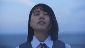 ナラタージュ háttérkép