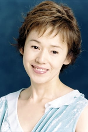 Shinobu Ōtake