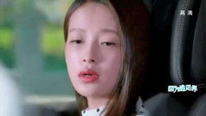 因为遇见你 Season 1 Ep.40 40. epizód