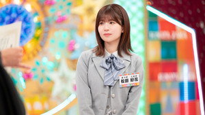 日向坂で会いましょう 8. évad Ep.8 8. epizód