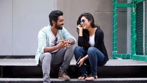 100% காதல் háttérkép