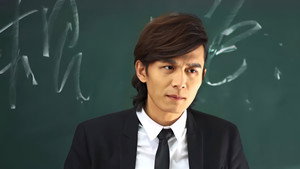 超级教师 1. évad Ep.1 1. epizód