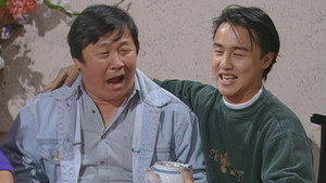 卡拉屋企 1. évad Ep.223 223. epizód