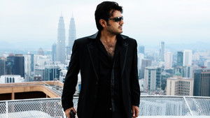 பில்லா háttérkép