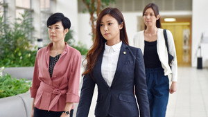 女はそれを許さない Season 1 Ep.2 2. epizód