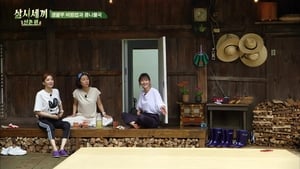 삼시세끼 산촌편 Season 1 Ep.1 1. epizód