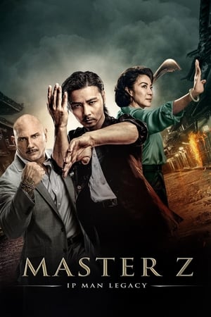 Z mester: Ip Man öröksége poszter