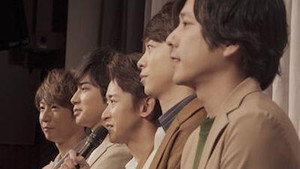 ARASHI's Diary -Voyage- 1. évad Ep.6 6. epizód