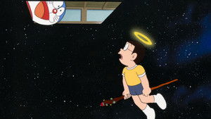 映画ドラえもん のび太の創世日記 háttérkép