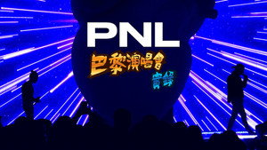 PNL - Dans la légende tour háttérkép