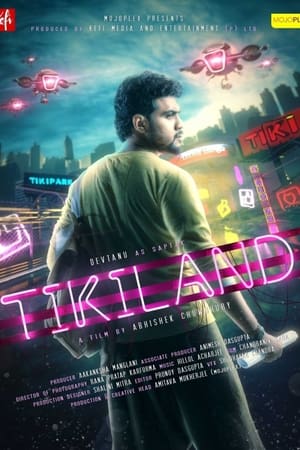 Tikiland