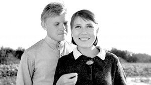 В огне брода нет háttérkép