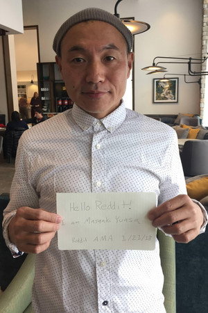 Masaaki Yuasa profil kép