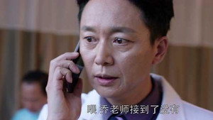 外科风云 1. évad Ep.31 31. epizód