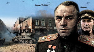 Освобождение: Битва за Берлин háttérkép
