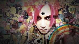 hide 50th anniversary FILM 「JUNK STORY」 háttérkép