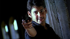 పోకిరి háttérkép