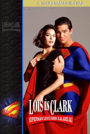 Lois és Clark - Superman legújabb kalandjai