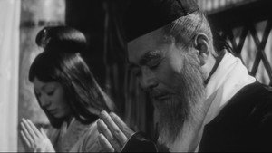 妖僧 háttérkép