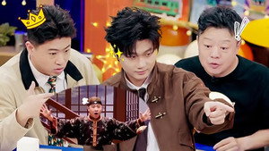现在开始喜人聚会 Speciális epizódok Ep.2 2. epizód