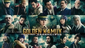 Golden Kamuy háttérkép