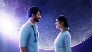 ಇಬ್ಬನಿ ತಬ್ಬಿದ ಇಳೆಯಲಿ háttérkép