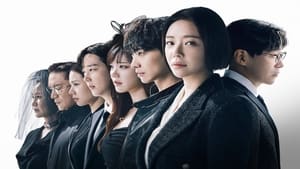 7인의 부활 kép