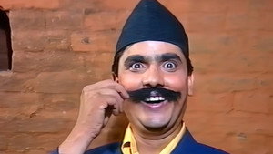 दशैं háttérkép