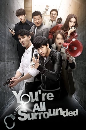 You're All Surrounded