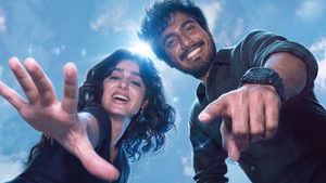 வித் லவ் háttérkép