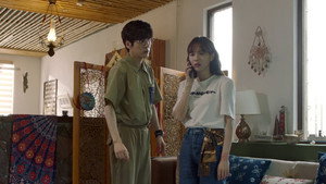 夏日奇妙书 1. évad Ep.23 23. epizód