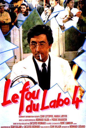 A négyes labor őrültje poszter