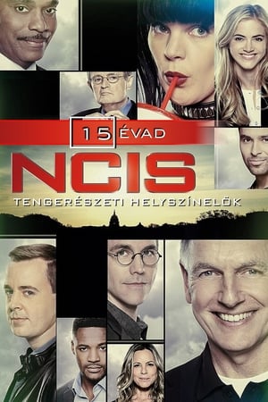 NCIS