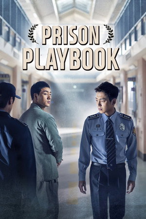 Prison Playbook poszter