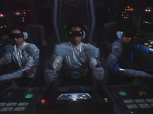 スーパー戦隊シリーズ 15. évad Ep.23 23. rész