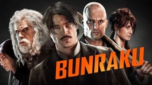 Bunraku háttérkép