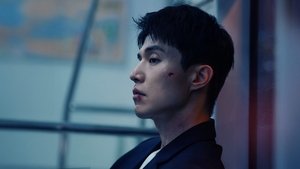 착한 사나이 kép