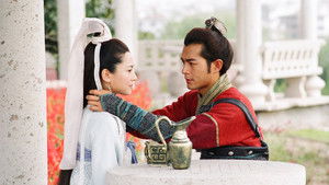 尋秦記 kép