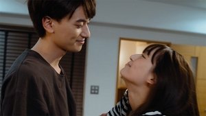 帰ってきたらいっぱいして。 1. évad Ep.7 7. epizód