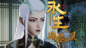 永生 4. évad Ep.14 14. epizód