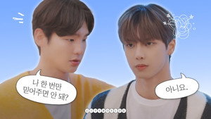 시티보이로그 2. évad Ep.3 3. epizód