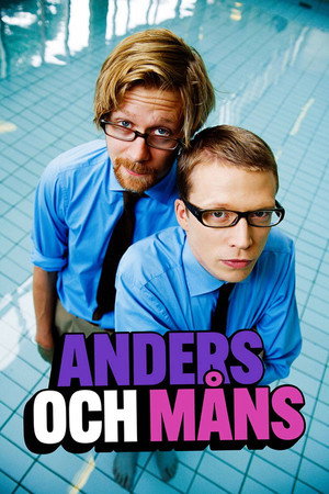 Anders och Måns poszter
