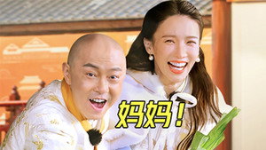 追光吧！哥哥 2. évad Ep.7 7. epizód