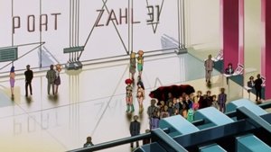 ダーティペア 謀略の００５便 háttérkép