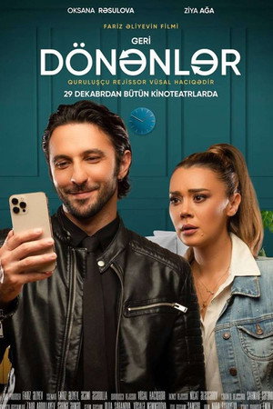 Geri Dönənlər poszter