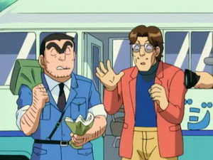こちら葛飾区亀有公園前派出所 1. évad Ep.208 208. epizód