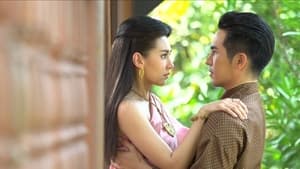 บุพเพสันนิวาส kép