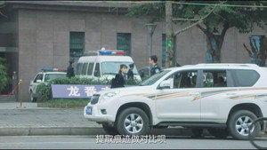 法医秦明之幸存者 Season 1 Ep.1 1. epizód