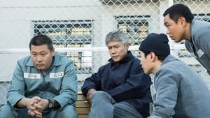 Prison Playbook kép