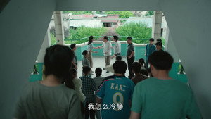 十二封信 1. évad Ep.3 3. epizód